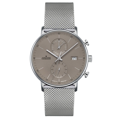 Junghans Form C férfi óra (041/4878.44) Junghans Form C férfi óra (041/4878.44)