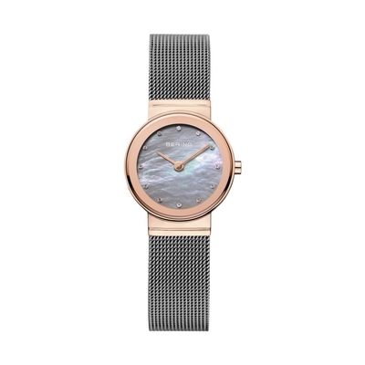 Bering Classic női óra (10126-369)