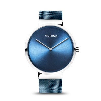Bering Classic férfi óra (14539-308) Bering Classic férfi óra (14539-308)