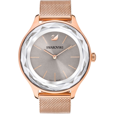 Swarovski női óra (5451634) Swarovski női óra (5451634)