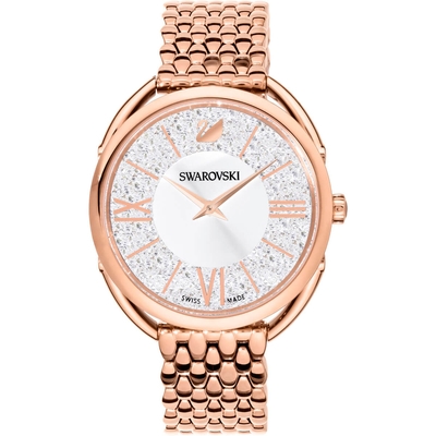 Swarovski női óra (5452465)