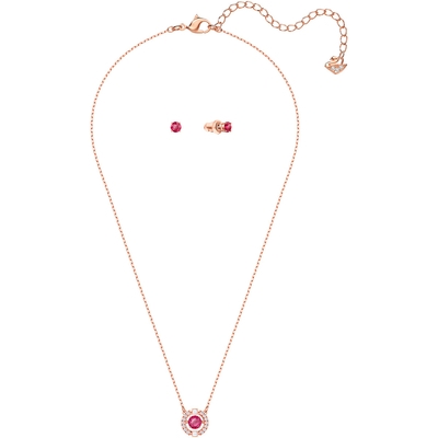 Swarovski Sparkling nyaklánc szett (5480494) Swarovski Sparkling nyaklánc szett (5480494)
