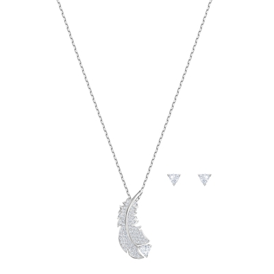 Swarovski Nice nyaklánc szett (5506758) Swarovski Nice nyaklánc szett (5506758)