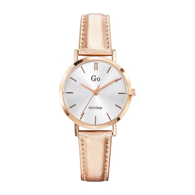 GO - Girl Only női óra (698934) GO - Girl Only női óra (698934)