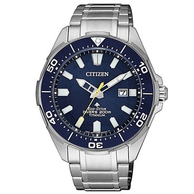 Citizen Promaster Marine Super-Titanium Eco-Drive férfi óra (BN0201-88L)