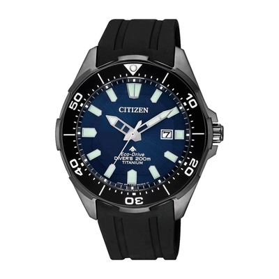 Citizen Promaster Divers Titanium férfi óra (BN0205-10L) Citizen Promaster Divers Titanium férfi óra (BN0205-10L)