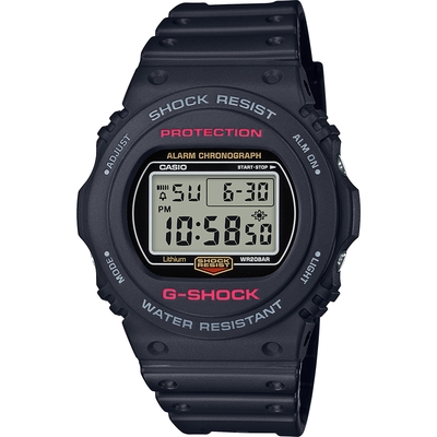 Casio G-Shock férfi óra (DW-5750E-1ER) Casio G-Shock férfi óra (DW-5750E-1ER)