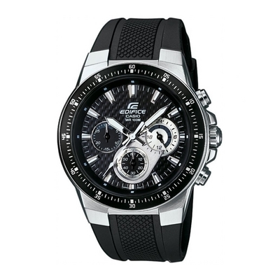 Casio Edifice férfi óra (EF-552-1AVEF) Casio Edifice férfi óra (EF-552-1AVEF)