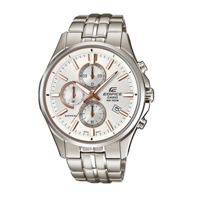 Casio Edifice férfi óra (EFB-530D-7AVUER)