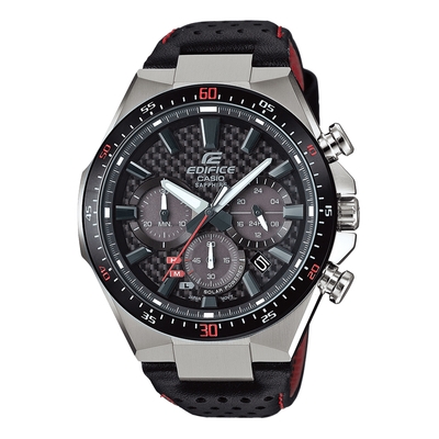 Casio Edifice Premium férfi óra (EFS-S520CBL-1AUEF)