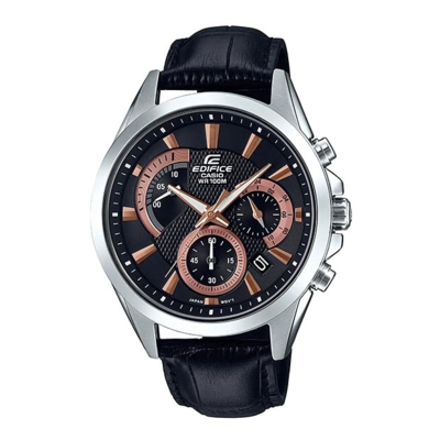 Casio Edifice férfi óra (EFV-580L-1AVUEF) Casio Edifice férfi óra (EFV-580L-1AVUEF)