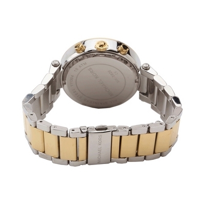 Michael Kors Parker női óra (MK5626) Michael Kors Parker női óra (MK5626)