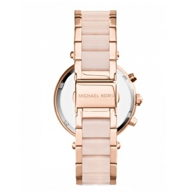 Michael Kors Parker Mini női óra (MK5896)