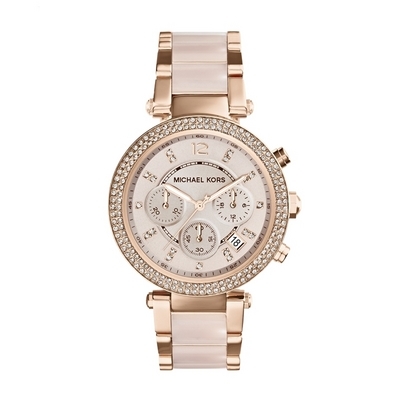 Michael Kors Parker Mini női óra (MK5896)