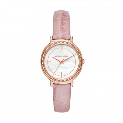 Michael Kors Cinthia női óra (MK2663) Michael Kors Cinthia női óra (MK2663)