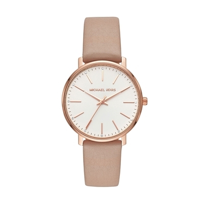 Michael Kors Pyper női óra (MK2748)