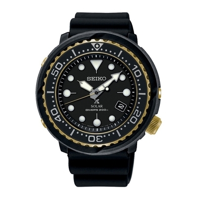 Seiko Prospex Solar férfi óra (SNE498P1) Seiko Prospex Solar férfi óra (SNE498P1)