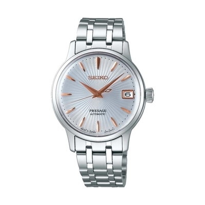 Seiko Presage női óra (SRP855J1)