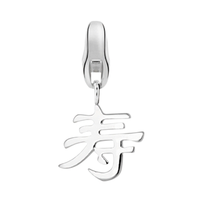 Dream Írásjel charm (DC-376)