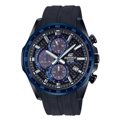 Casio Edifice Solar férfi óra (EQS-900PB-1BVUEF)
