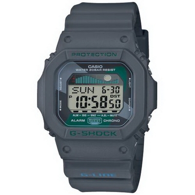 Casio G-Shock férfi óra (GLX-5600VH-1ER)