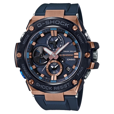 Casio G-Shock férfi óra (GST-B100G-2AER)