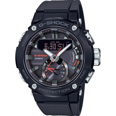 Casio G-Shock Bluetooth férfi óra (GST-B200B-1AER)