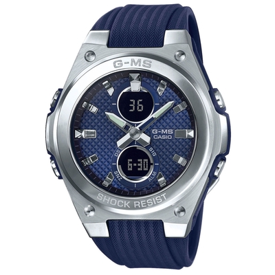 Casio Baby-G női óra (MSG-C100-2AER) Casio Baby-G női óra (MSG-C100-2AER)