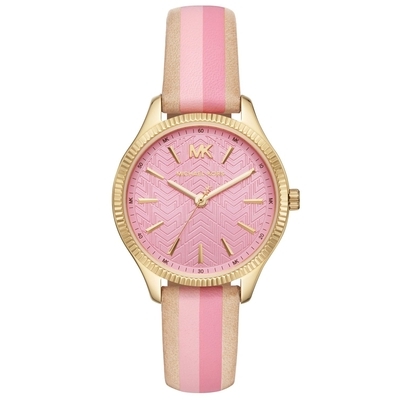 Michael Kors Lexington női óra (MK2809)