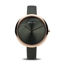 Bering Classic női óra - 12240-667 Bering Classic női óra - 12240-667