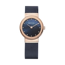 Bering Classic női óra - 10126-367 Bering Classic női óra - 10126-367