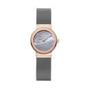 Bering Classic női óra - 10126-369 Bering Classic női óra - 10126-369