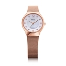 Bering Classic női óra - 14427-366