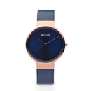 Bering Classic női óra - 14531-367 Bering Classic női óra - 14531-367