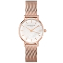 Rosefield The Small Edit White Rosegold női óra