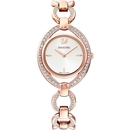 Swarovski női - 5470415 Swarovski női - 5470415