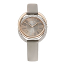 Swarovski női - 5484382 Swarovski női - 5484382