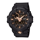 Casio G-Shock férfi óra - GA-710B-1A4ER
