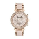 Michael Kors Parker Mini női óra - MK5896