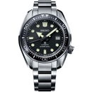 Seiko Prospex Automatic férfi óra - SPB077J1 Seiko Prospex Automatic férfi óra - SPB077J1