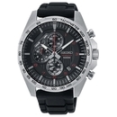 Seiko Chronograph férfi óra - SSB325P1 Seiko Chronograph férfi óra - SSB325P1