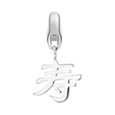 Dream Írásjel charm - DC-376