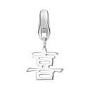 Dream Írásjel charm - DC-379