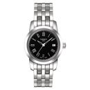 Tissot Classic Dream női karóra - T033.210.11.053.00 Tissot Classic Dream női karóra - T033.210.11.053.00