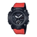Casio G-Shock férfi óra Casio G-Shock férfi óra