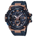 Casio G-Shock férfi óra - GST-B100G-2AER Casio G-Shock férfi óra - GST-B100G-2AER