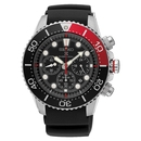 Seiko Prospex Solar férfi óra - SSC617P1 Seiko Prospex Solar férfi óra - SSC617P1