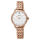 Seiko női óra - SUR698P1