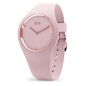 Ice-Watch Ice Cosmos Pink Shades Small óra (016299)