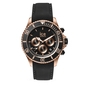 Ice-Watch Ice Steel Black Rose Gold Large óra (016305) Ice-Watch Ice Steel Black Rose Gold Large óra (016305)